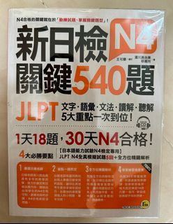 （分類：）位於 。 由 meiskychan 提交（商品編號 1392847863，圖片 1）。簡介： 。