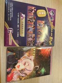 （分類：）位於 。 由 mageth 提交（商品編號 1392825440，圖片 1）。簡介： 。