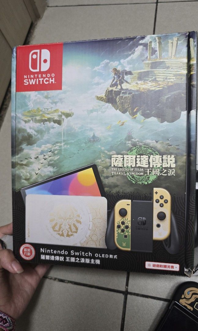 NINTENDO switch oled ( legend of zelda) (Category: Nintendo) located in Manila. Submitted by mamami4 (Listing ID 1392741567, Image 2). Description: nintendo switch oled legend of zelda INFUSIONS: • complete inclusion with box •memory card • games •with switch case 24,500 take all.
