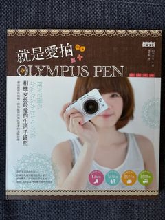 （分類：）位於 。 由 bbgoods 提交（商品編號 1392717491，圖片 1）。簡介： 。