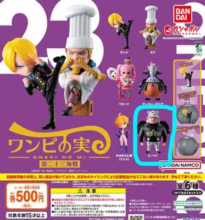 （分類：）位於 。 由 raylenema 提交（商品編號 1392820683，圖片 1）。簡介： 。