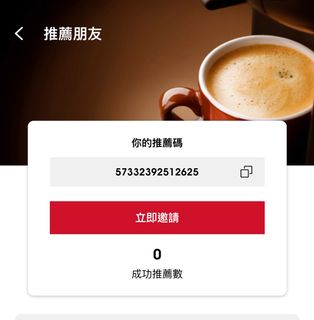 （分類：）位於 。 由 wahappy 提交（商品編號 1392859916，圖片 1）。簡介： 。