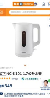 （分類：）位於 。 由 lokawa200044813 提交（商品編號 1392796768，圖片 1）。簡介： 。