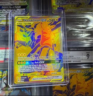 (Category: ) located in . Submitted by ruckerfella (Listing ID 1392836621, Image 1). Description: .