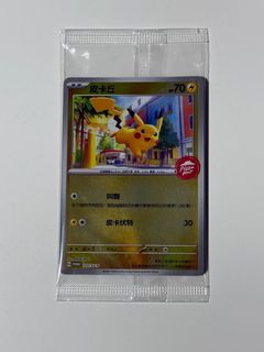 （分類：）位於 。 由 gb9990 提交（商品編號 1392729071，圖片 1）。簡介： 。