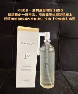 （分類：）位於 。 由 candyk2020 提交（商品編號 1392726447，圖片 1）。簡介： 。