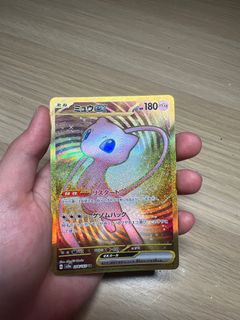 （分類：）位於 。 由 excellency_joy 提交（商品編號 1392824876，圖片 1）。簡介： 。