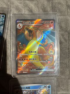 （分類：）位於 。 由 bang_bang7 提交（商品編號 1392822806，圖片 1）。簡介： 。