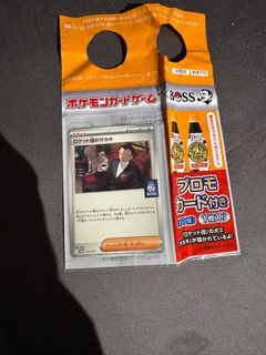 （分類：）位於 。 由 bang_bang7 提交（商品編號 1392818892，圖片 1）。簡介： 。