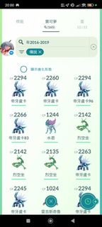 （分類：）位於 。 由 ab11034 提交（商品編號 1392771355，圖片 1）。簡介： 。