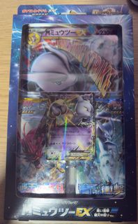 (Category: ) located in . Submitted by pokebrick101 (Listing ID 1392851291, Image 1). Description: .
