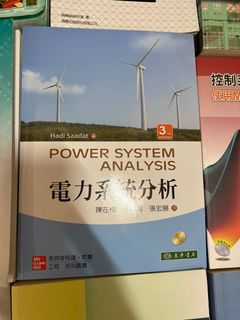 由 local__22 (刊登 ID 1392771897，圖片 1) 提交，位於 的 (類別：)，說明：。