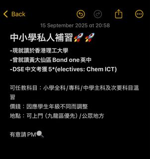 （分類：）位於 。 由 sure_co 提交（商品編號 1392817155，圖片 1）。簡介： 。