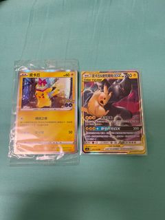 （分類：）位於 。 由 hyknuy 提交（商品編號 1392835127，圖片 1）。簡介： 。