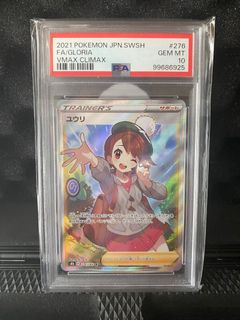 （分類：）位於 。 由 luwayrush 提交（商品編號 1392828967，圖片 1）。簡介： 。