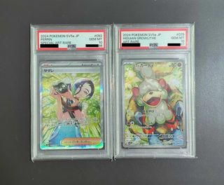 （分類：）位於 。 由 kuygnut 提交（商品編號 1392845906，圖片 1）。簡介： 。