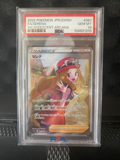 （分類：）位於 。 由 luwayrush 提交（商品編號 1392821359，圖片 1）。簡介： 。