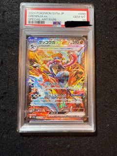 (Category: ) located in . Submitted by chuua (Listing ID 1392787745, Image 1). Description: .