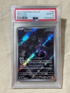 (Category: ) located in . Submitted by pokeshiok (Listing ID 1392843830, Image 1). Description: .