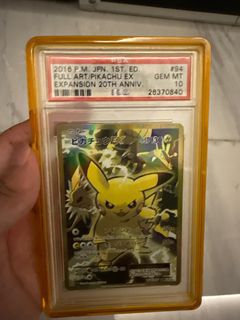 エリア20th　PSA10 Yahoo!オークション - PSA10 ラッキー 068/087 CP6 1ED 20th