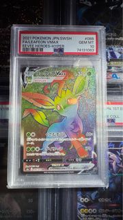 (Category: ) located in . Submitted by ruckerfella (Listing ID 1392839759, Image 1). Description: .