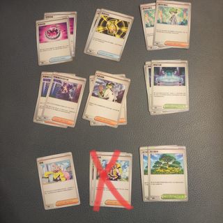（分類：）位於 。 由 20032 提交（商品編號 1391136785，圖片 1）。簡介： 。