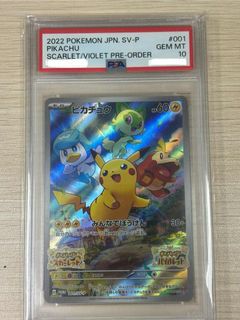 （分類：）位於 。 由 henrylee0225 提交（商品編號 1392741652，圖片 1）。簡介： 。