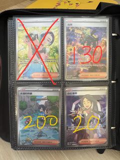 （分類：）位於 。 由 kitshare 提交（商品編號 1391304480，圖片 1）。簡介： 。
