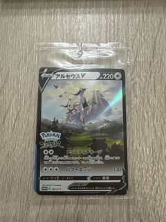 （分類：）位於 。 由 declutterman_52 提交（商品編號 1392841695，圖片 1）。簡介： 。