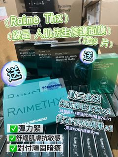 （分類：）位於 。 由 yc_shopping 提交（商品編號 1392813154，圖片 1）。簡介： 。