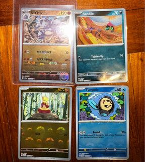 Pokemon 151 SV2a Japanese Cards Japanese Pokemon 151 SV2a Master Ball  Miller Single Cards Lot - Holo Rare, Excellent Condition Gold Pokemon Cards