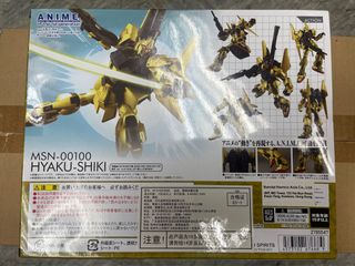 （分類：）位於 。 由 toysrunner 提交（商品編號 1392702629，圖片 1）。簡介： 。