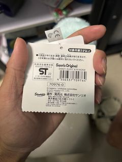 （分類：）位於 。 由 ahfantt 提交（商品編號 1392835643，圖片 1）。簡介： 。