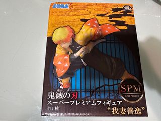 （分類：）位於 。 由 storm677 提交（商品編號 1392825857，圖片 1）。簡介： 。