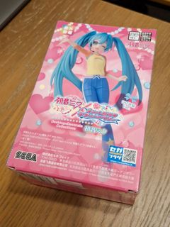 （分類：）位於 。 由 xale69 提交（商品編號 1392846983，圖片 1）。簡介： 。