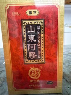 （分類：）位於 。 由 7mushroom 提交（商品編號 1392805975，圖片 1）。簡介： 。