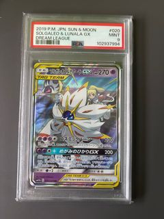 (Category: ) located in . Submitted by sharkkyo (Listing ID 1392788243, Image 1). Description: .