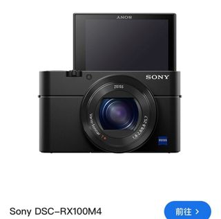 （分類：）位於 。 由 yeeyaha 提交（商品編號 1392847093，圖片 1）。簡介： 。