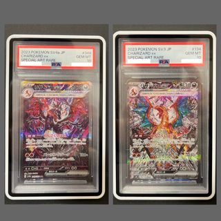 （分類：）位於 。 由 kyle9292ptcg 提交（商品編號 1392776788，圖片 1）。簡介： 。