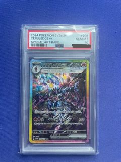 （分類：）位於 。 由 aroza_ 提交（商品編號 1392785275，圖片 1）。簡介： 。