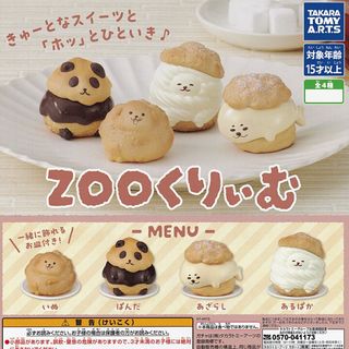 （分類：）位於 。 由 cnynn 提交（商品編號 1392834709，圖片 1）。簡介： 。