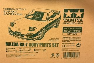 （分類：）位於 。 由 owan1979 提交（商品編號 1392744940，圖片 1）。簡介： 。
