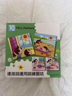 （分類：）位於 。 由 lit140928866 提交（商品編號 1392714829，圖片 1）。簡介： 。