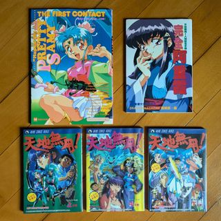（分類：）位於 。 由 kendoguya 提交（商品編號 1392741201，圖片 1）。簡介： 。
