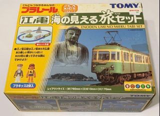 （分類：）位於 。 由 kojichong 提交（商品編號 1392673030，圖片 1）。簡介： 。