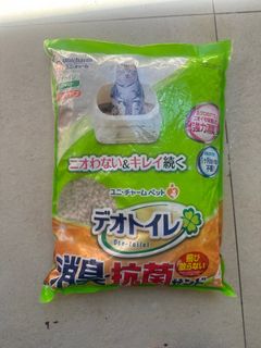 （分類：）位於 。 由 rossi.hei 提交（商品編號 1392731570，圖片 1）。簡介： 。