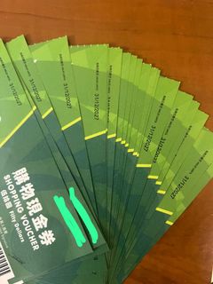 （分類：）位於 。 由 lecyd 提交（商品編號 1392835694，圖片 1）。簡介： 。