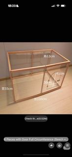 （分類：）位於 。 由 erafi03 提交（商品編號 1392764392，圖片 1）。簡介： 。