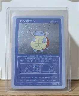 (Category: ) located in . Submitted by peekachun (Listing ID 1392802610, Image 1). Description: .