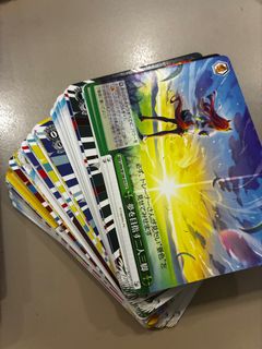 （分類：）位於 。 由 lokinen12 提交（商品編號 1392753474，圖片 1）。簡介： 。